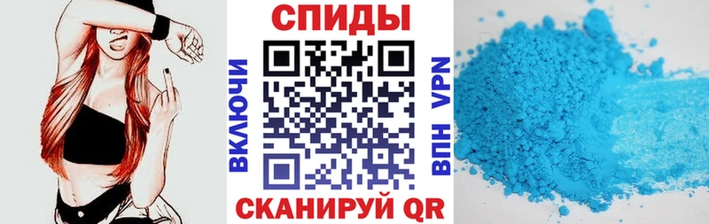 hydra как зайти  Светлогорск  АМФ 97% 