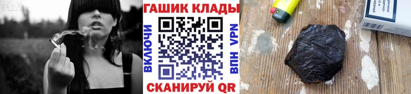 ГАШ Изолятор  хочу   Светлогорск 