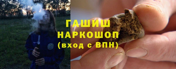 наркотики Заволжье