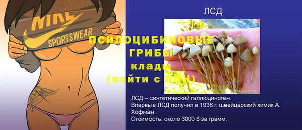 наркотики Заволжье