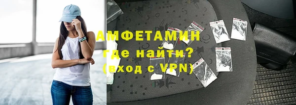 ПСИЛОЦИБИНОВЫЕ ГРИБЫ Заводоуковск
