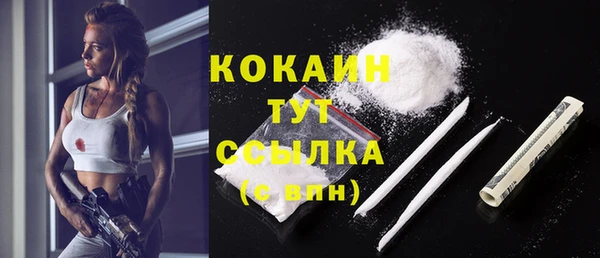 хмурый Нефтегорск