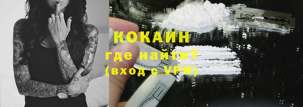 наркотики Заволжье