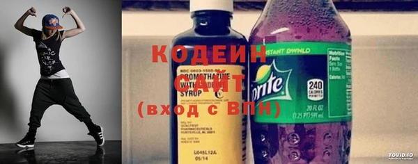 прущий лед Заволжск