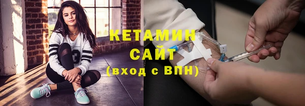 ПСИЛОЦИБИНОВЫЕ ГРИБЫ Заводоуковск