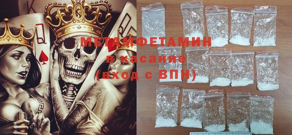 прущий лед Заволжск