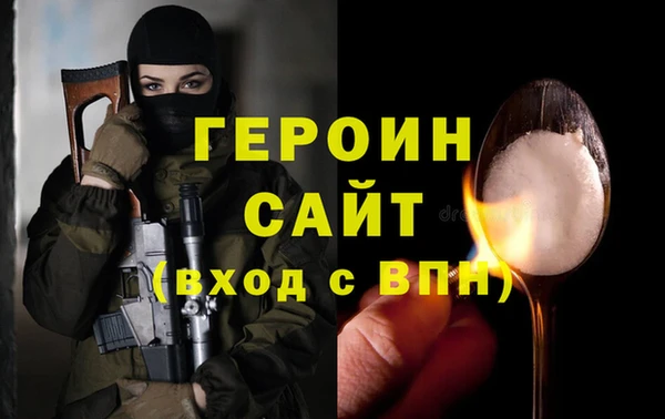 прущий лед Заволжск