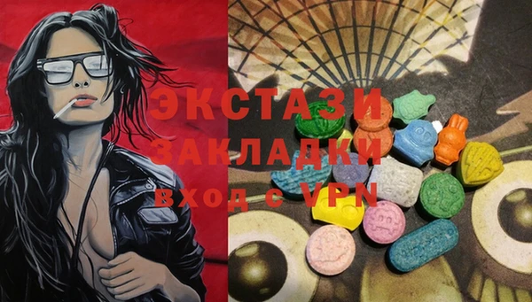 наркотики Заволжье