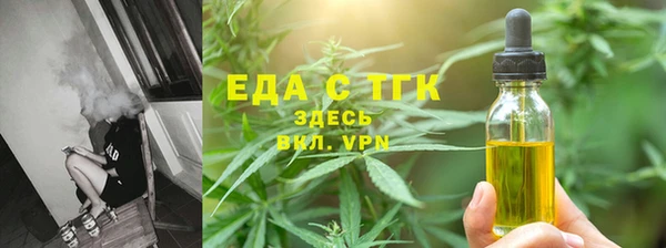 прущий лед Заволжск