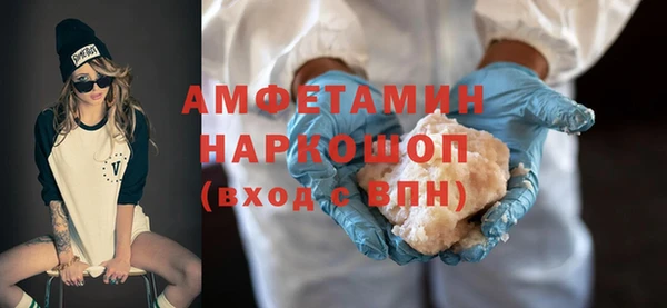 наркотики Заволжье