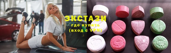 наркотики Заволжье