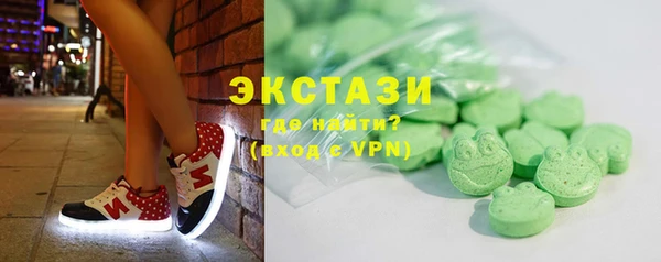 прущий лед Заволжск
