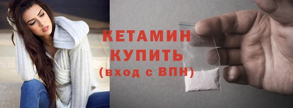наркотики Заволжье