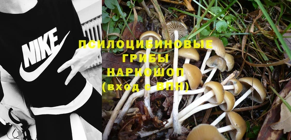 прущий лед Заволжск