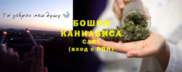 наркотики Заволжье