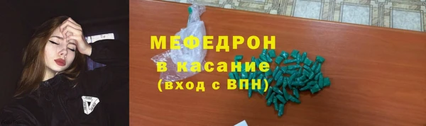 наркотики Заволжье