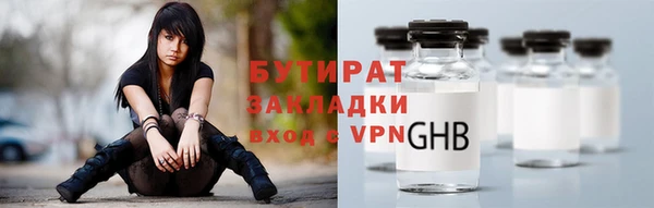 прущий лед Заволжск