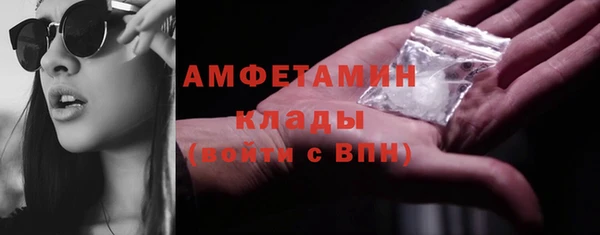 mdma Нея