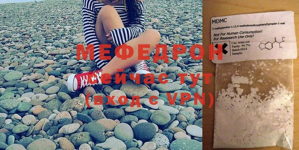 ПСИЛОЦИБИНОВЫЕ ГРИБЫ Заводоуковск