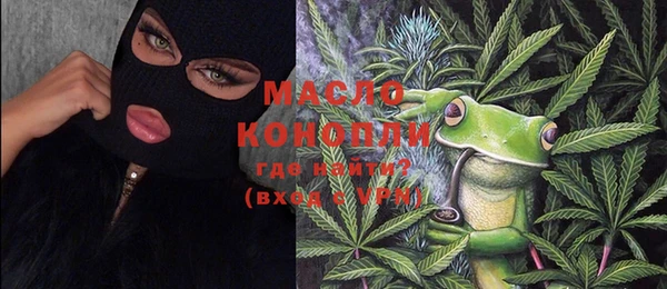 наркотики Заволжье