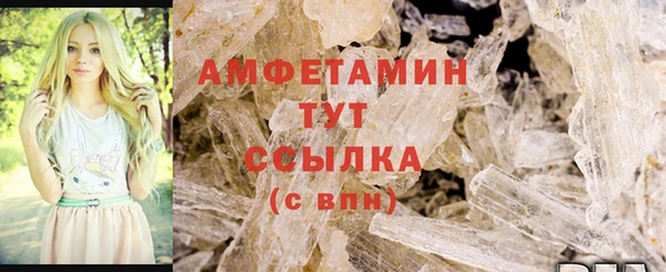 прущий лед Заволжск