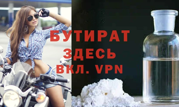 ПСИЛОЦИБИНОВЫЕ ГРИБЫ Заводоуковск