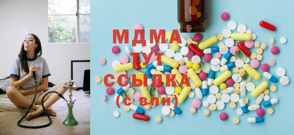наркотики Заволжье