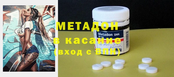 ПСИЛОЦИБИНОВЫЕ ГРИБЫ Заводоуковск