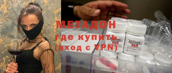 наркотики Заволжье