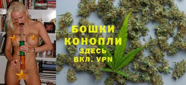 наркотики Заволжье