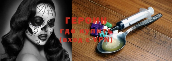 прущий лед Заволжск